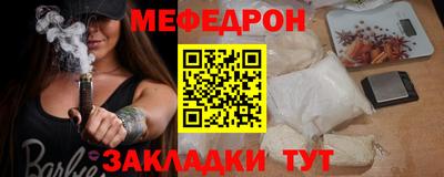 дурь Балашиха