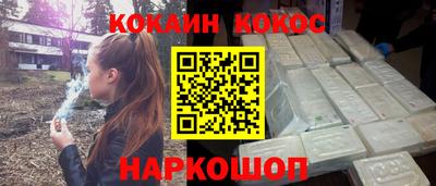 амф Балахна