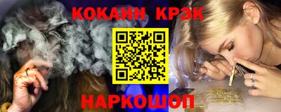 амфетамин Балаково