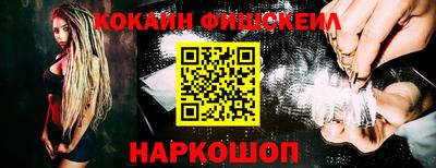 амфетамин Балаково