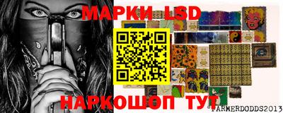 дурь Балашиха