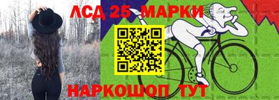 дурь Балашиха
