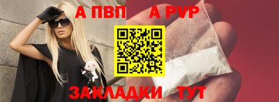 дурь Балашиха