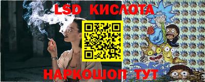 амф Балахна