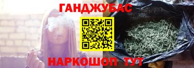 амфетамин Балаково