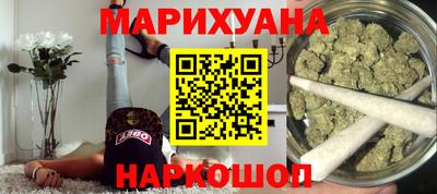 амфетамин Балаково
