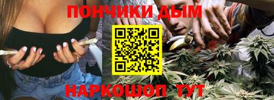 дурь Балашиха