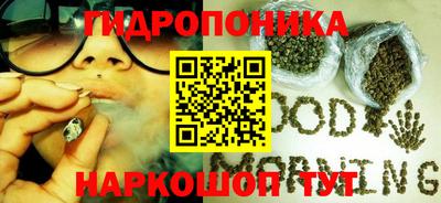 амфетамин Балаково