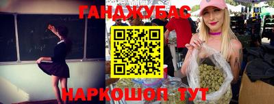 амф Балахна