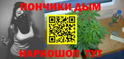 амф Балахна
