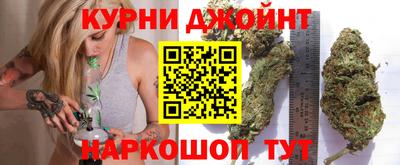 дурь Балашиха