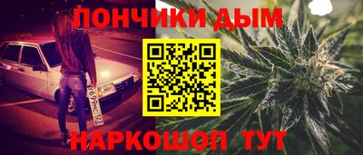 амфетамин Балаково