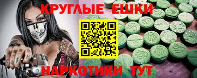 дурь Балашиха