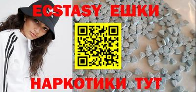 дурь Балашиха