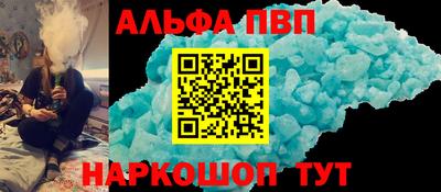 дурь Балашиха