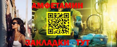 дурь Балашиха