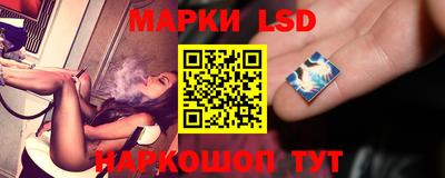 амфетамин Балаково