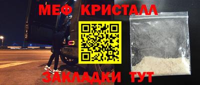 дурь Балашиха