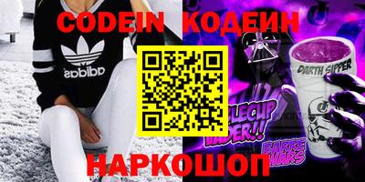 дурь Балашиха