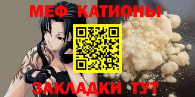амф Балахна