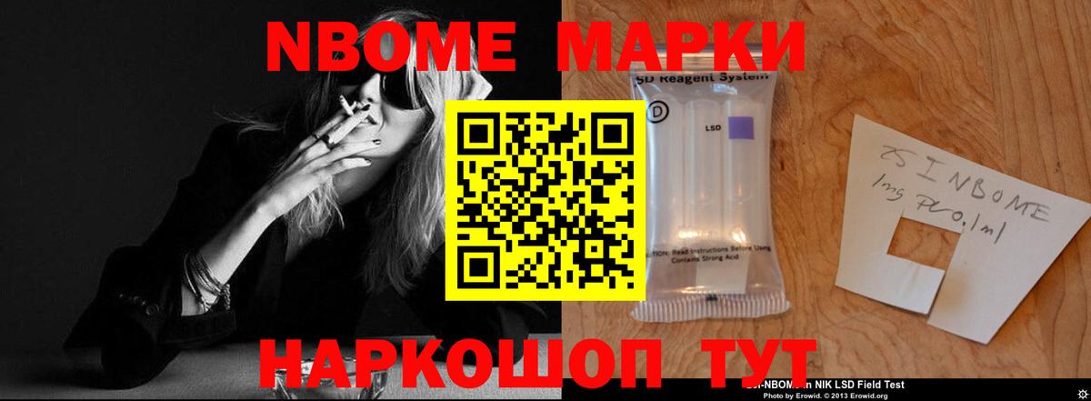 ЛСД экстази ecstasy  ЛСД экстази кислота  Гусев  Вход с VPN 